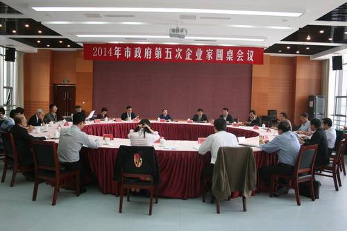 新闻拍摄